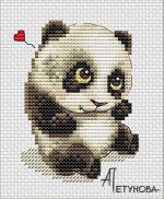Схема для вышивания Петунова Анна #12977