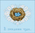 Схема для вышивания Наниашвили Ирина #13095