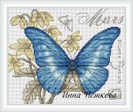 Схема для вышивания Пешкова Инна #13622