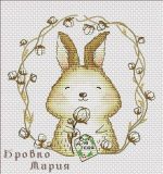 Схема для вышивания Бровко Мария #13778