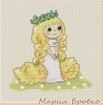 Схема для вышивания Бровко Мария #13813