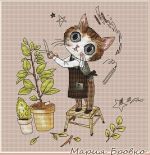 Схема для вышивания Бровко Мария #13956