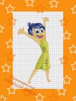 Схема для вышивания Немшилова Екатерина #14045