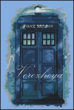 Схема для вышивания Зникина Татьяна (Ворожея) #14227