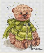 Схема для вышивания Петунова Анна #14294