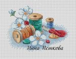 Схема для вышивания Пешкова Инна #14423