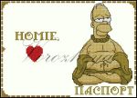 Схема для вышивания Зникина Татьяна (Ворожея) #14718