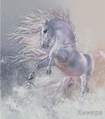 Схема для вышивания Раманова Елена (Химера) #14733