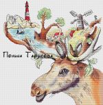 Схема для вышивания Тарусова Полина #14793