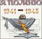 Схема для вышивания Зникина Татьяна (Ворожея) #15185