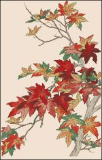 Схема для вышивания Марчукова Татьяна (tani211) #16044