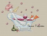 Схема для вышивания Тарусова Полина #16050