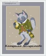 Схема для вышивания Бесперстова Катерина (bestet) #1624