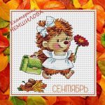 Схема для вышивания Немшилова Екатерина #16249