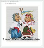 Схема для вышивания Бесперстова Катерина (bestet) #1625