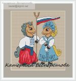 Схема для вышивания Бесперстова Катерина (bestet) #1626
