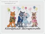 Схема для вышивания Бесперстова Катерина (bestet) #1627