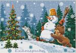 Схема для вышивания Немшилова Екатерина #16303