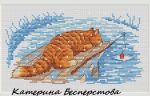 Схема для вышивания Бесперстова Катерина (bestet) #1644