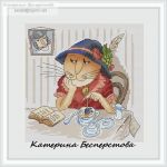 Схема для вышивания Бесперстова Катерина (bestet) #1646