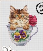 Ð¡ÑÐµÐ¼Ð° Ð´Ð»Ñ Ð²ÑÑÐ¸Ð²Ð°Ð½Ð¸Ñ ÐÐ´Ð¾Ð½ÑÐµÐ²Ð° ÐÑÐµÐ½Ð¸Ñ #16549