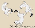 Схема для вышивания Усова Анастасия #16563