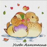 Схема для вышивания Усова Анастасия #16625