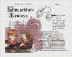 Схема для вышивания Усова Анастасия #16638