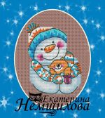 Схема для вышивания Немшилова Екатерина #16683