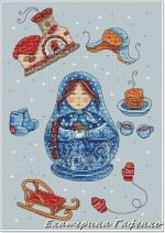 Схема для вышивания Гафенко Екатерина #16694