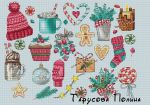 Схема для вышивания Тарусова Полина #16701
