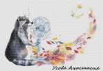 Схема для вышивания Усова Анастасия #16817