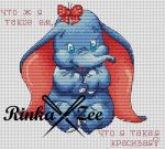 Схема для вышивания Хачанова Марина (RinkaZee) #17065