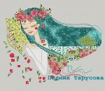 Схема для вышивания Тарусова Полина #1730