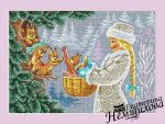 Схема для вышивания Немшилова Екатерина #17313