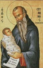 Схема для вышивания Ющук Любовь (mully) #17337