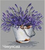 Схема для вышивания Чикунова Алеся #17532