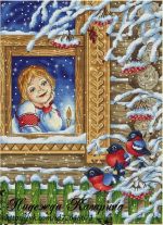 Схема для вышивания Казарина Надежда #17542