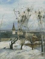 Схема для вышивания Раманова Елена (Химера) #17553