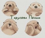 Схема для вышивания Тарусова Полина #1763