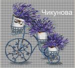 Схема для вышивания Чикунова Алеся #17663