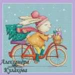 Авторская схема для вышивания Кулакова Александра #17693
