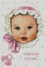 Схема для вышивания Ющук Любовь (mully) #17792