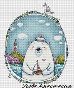 Схема для вышивания Усова Анастасия #17846