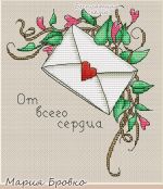 Схема для вышивания Бровко Мария #17854
