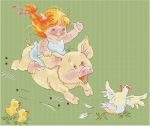 Схема для вышивания Дуброва Наталья (Kot Obormot) #1807