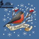 Схема для вышивания Саитова Екатерина (Катаринка) #18113