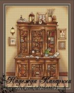Схема для вышивания Казарина Надежда #18574