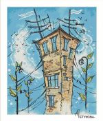 Схема для вышивания Петунова Анна #18588