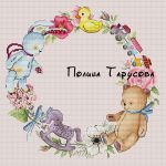 Авторская схема для вышивания Тарусова Полина #18590